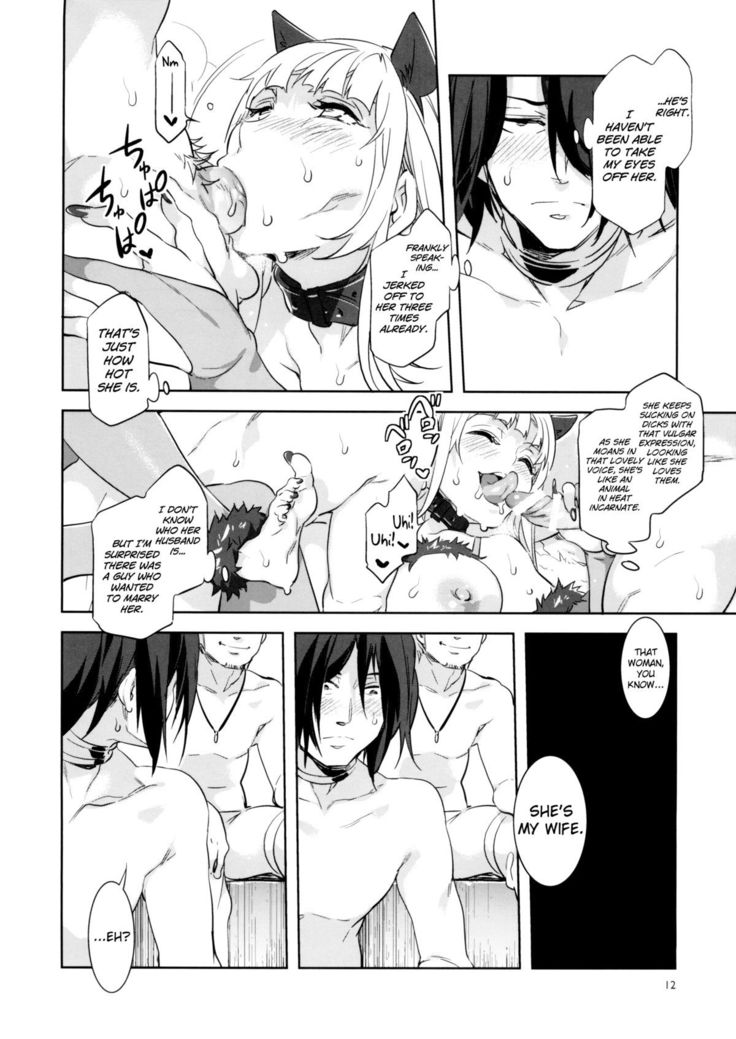 Oideyo! Mizuryu Kei Land the 2nd Day  {doujin-moe.us}