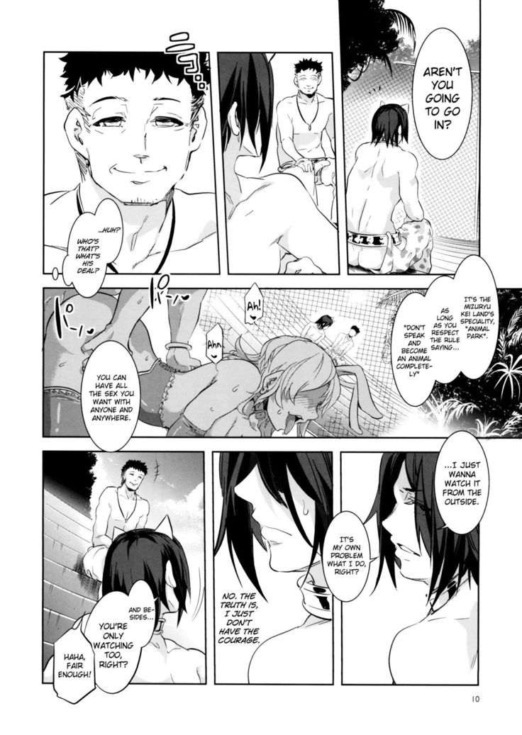 Oideyo! Mizuryu Kei Land the 2nd Day  {doujin-moe.us}