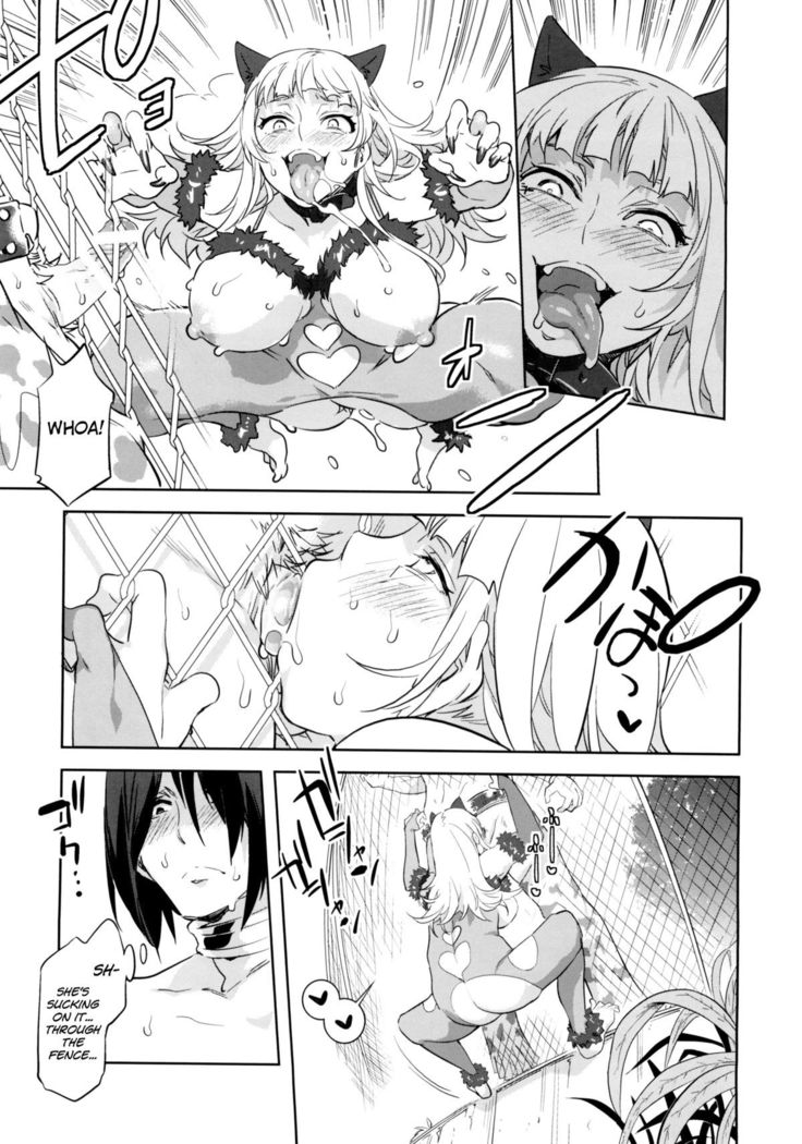 Oideyo! Mizuryu Kei Land the 2nd Day  {doujin-moe.us}
