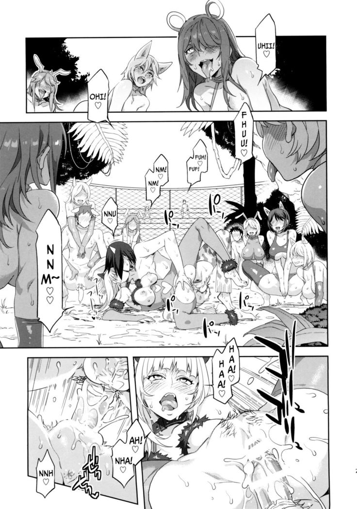 Oideyo! Mizuryu Kei Land the 2nd Day  {doujin-moe.us}