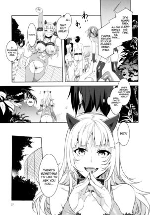 Oideyo! Mizuryu Kei Land the 2nd Day  {doujin-moe.us} Page #26