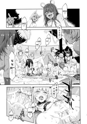 Oideyo! Mizuryu Kei Land the 2nd Day  {doujin-moe.us} Page #24