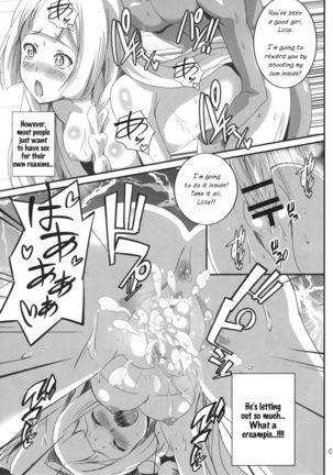 Lillie-chan no H na Nichijou - Page 7