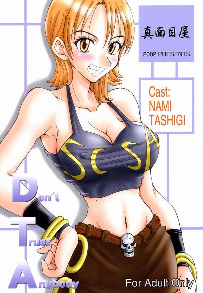 680px x 980px - Tashigi - Hentai Manga, Doujins, XXX & Anime Porn