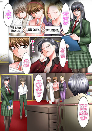 Boku Igai Inpo no Sekai 4 Kouchou & Seitokaichou Oyakodon Hen | A World Where All Men But Me Are Impotent 4 -  Principal & Student Council President: Oyakodon Edition