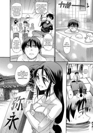 B-CHIKU New Edition | B-CHIKU Nueva Edición Ch. 1-6 Page #34