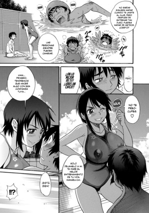 B-CHIKU New Edition | B-CHIKU Nueva Edición Ch. 1-6 Page #90