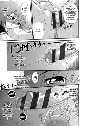 B-CHIKU New Edition | B-CHIKU Nueva Edición Ch. 1-6 Page #121