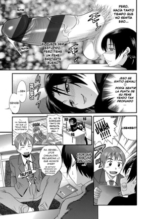 B-CHIKU New Edition | B-CHIKU Nueva Edición Ch. 1-6 - Page 14