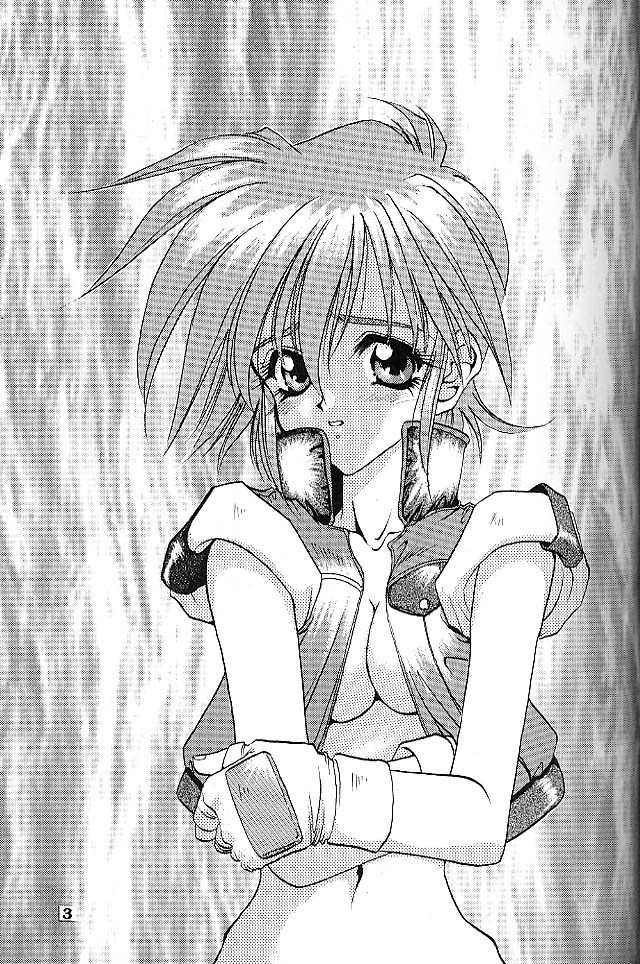Angel Cry