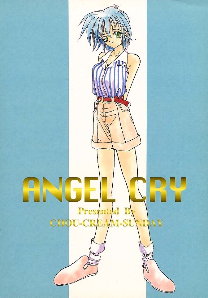Angel Cry
