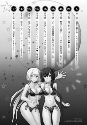 Image 9931410