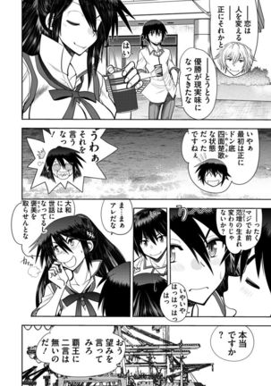 Image 9931416