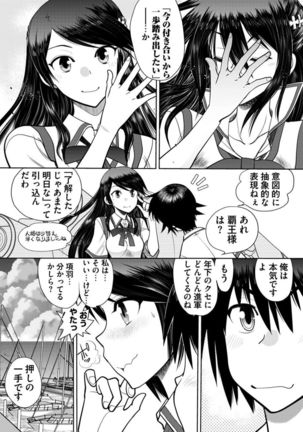 Image 9931417