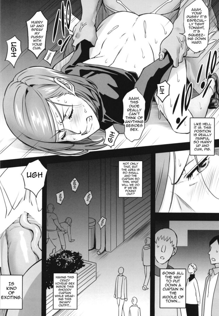 NobaMaki Wakarase | To Make NobaMaki Understand