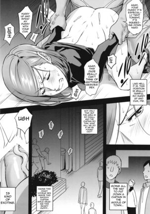 NobaMaki Wakarase | To Make NobaMaki Understand Page #13