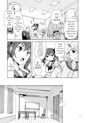 Chuu Shite Vampire Girls -Kakyuusei ni Oshioki o- | Kiss Me! Vampire Girls -Punishing a Junior- - Page 15