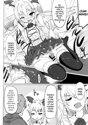 Selfish Royal   {Hennojin} Page #17