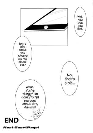 Selfish Royal   {Hennojin} Page #18