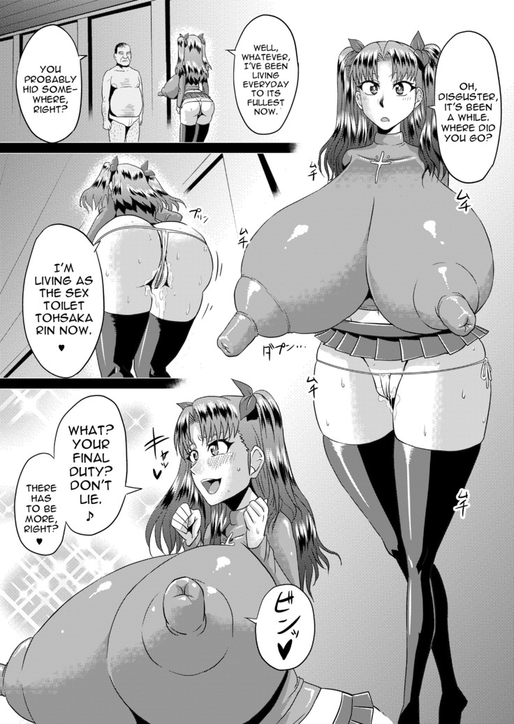 Rin no Inran Funtouki