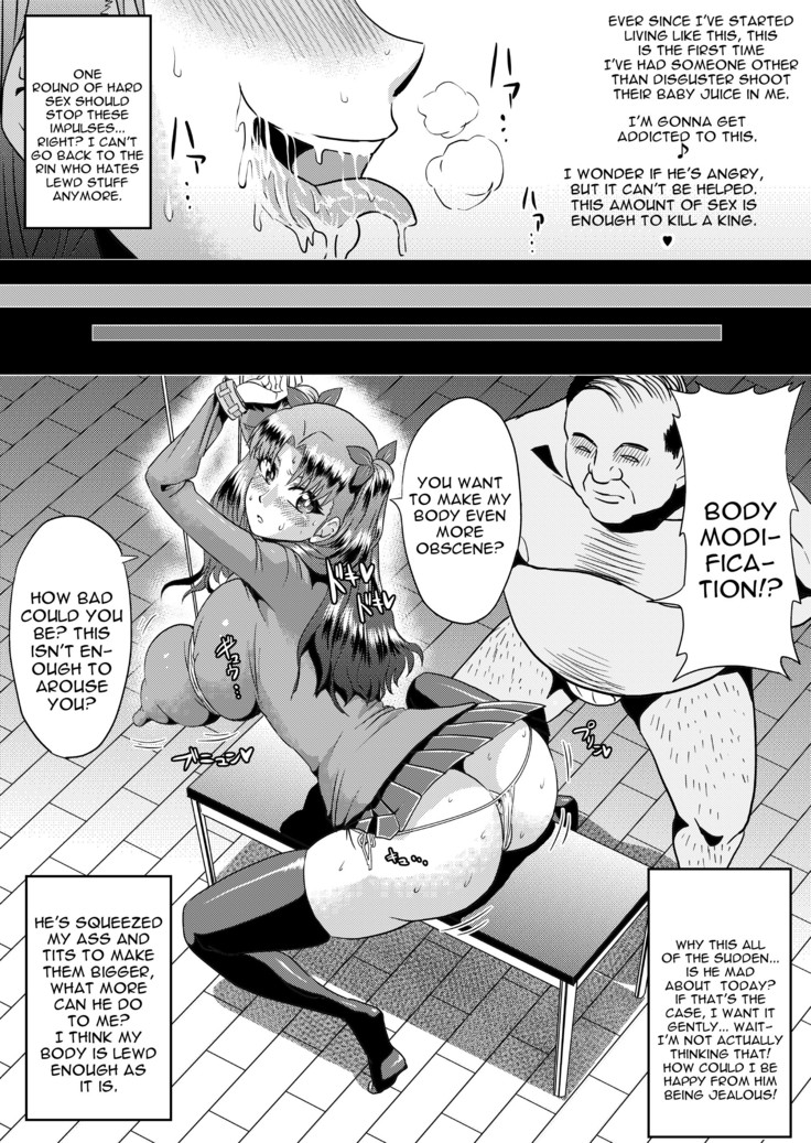 Rin no Inran Funtouki