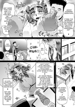 Rin no Inran Funtouki Page #7