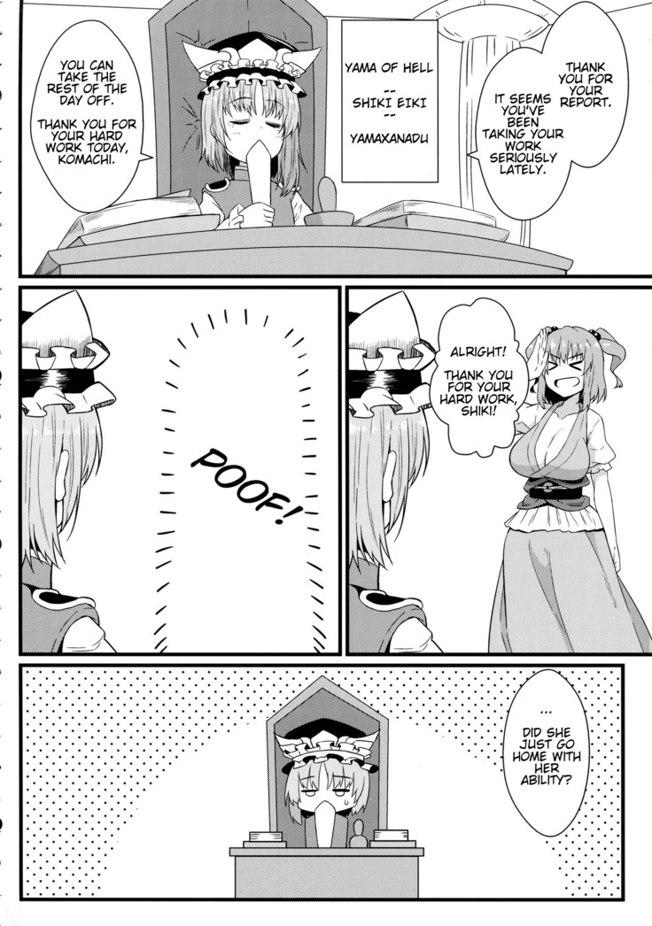 LOVE KOMACHI 02
