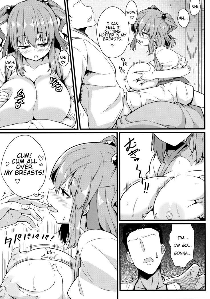 LOVE KOMACHI 02