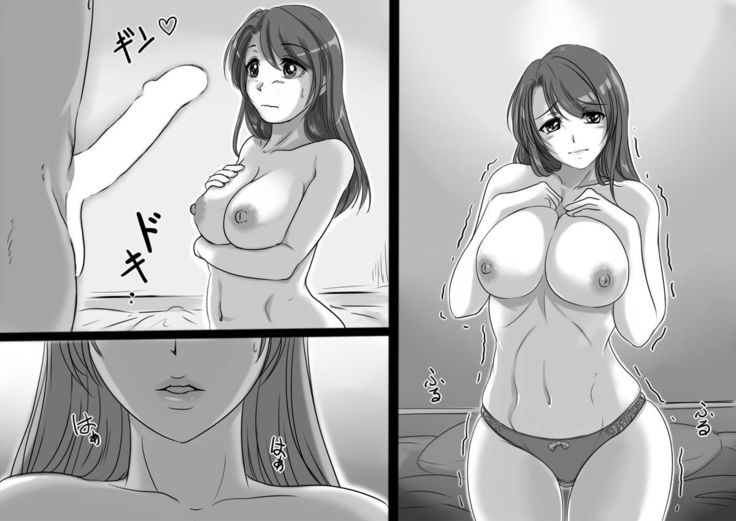 Okaasan wa Eien ni Boku no Koibito