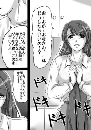 Image 553981