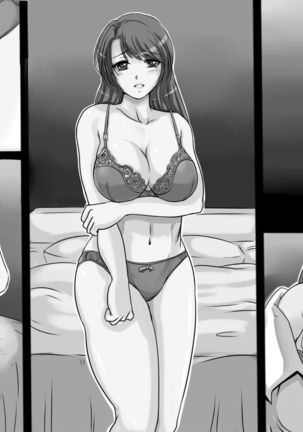 Okaasan wa Eien ni Boku no Koibito Page #33