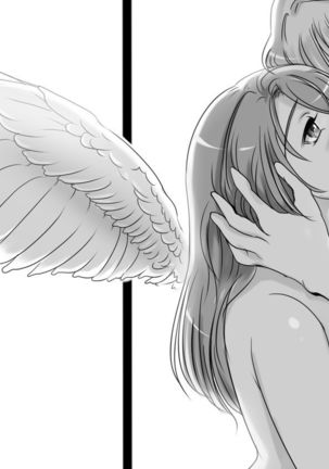 Okaasan wa Eien ni Boku no Koibito Page #52