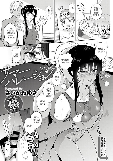 Image 10470822