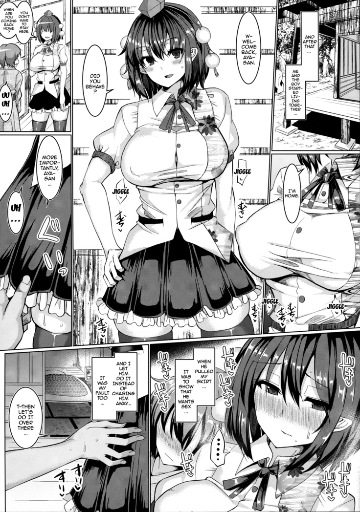 Kouman Tengu, Shota ni Yarare Houdai