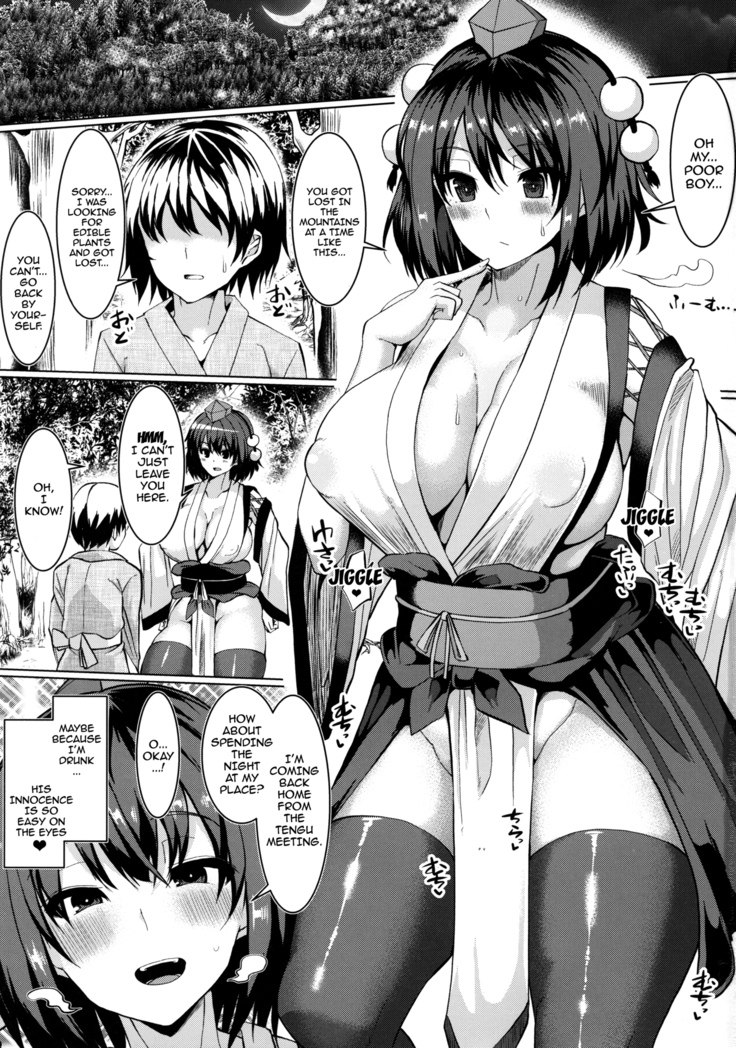 Kouman Tengu, Shota ni Yarare Houdai