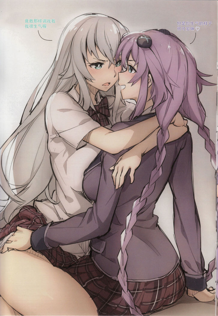 Purple X Black