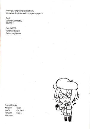 Purple X Black Page #30