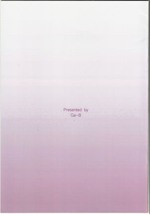 Purple X Black Page #31