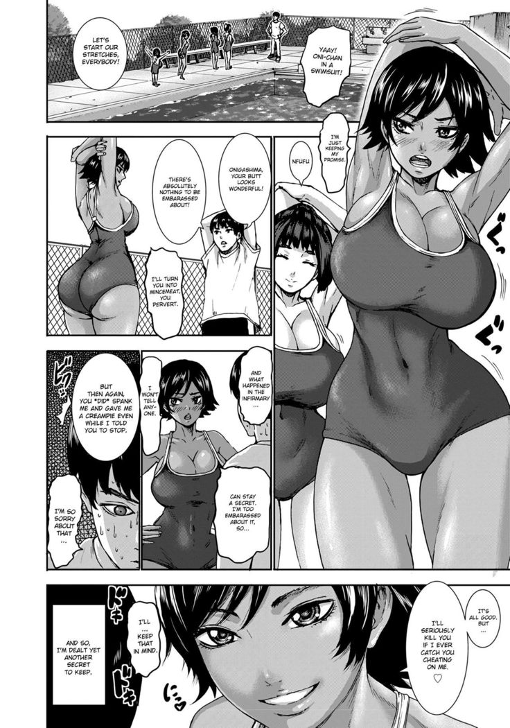 Chounyuu Gakuen | Academy For Huge Breasts Ch. 1-4