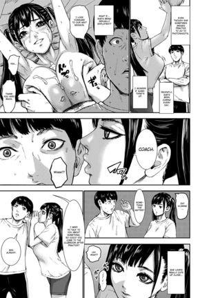 Chounyuu Gakuen | Academy For Huge Breasts Ch. 1-4 - Page 71