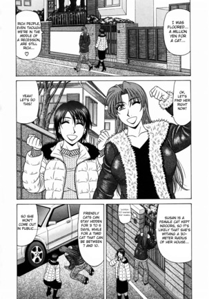 Kochira Momoiro Company Vol. 1 Ch. 1-6 Page #33