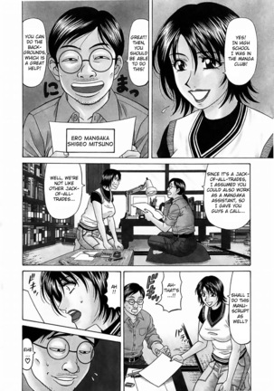 Kochira Momoiro Company Vol. 1 Ch. 1-6 Page #115