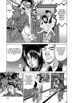 Kochira Momoiro Company Vol. 1 Ch. 1-6 Page #120