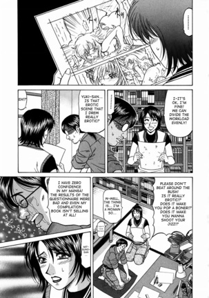 Kochira Momoiro Company Vol. 1 Ch. 1-6 - Page 116