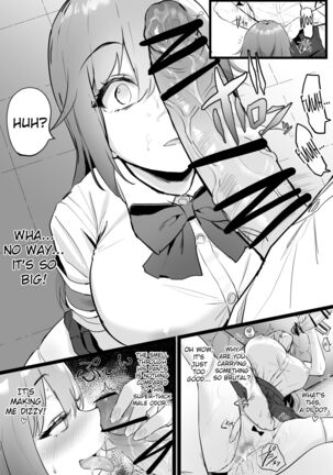 Chin Kusa Otoko vs Kusai Fetish Sakurai-senpai Page #3