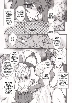No Tamashi Chen CH1 Page #8