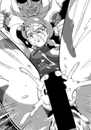Su 〇 IV no ero hon Page #36