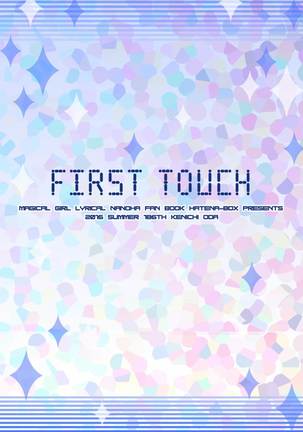 FIRST TOUCH Page #28