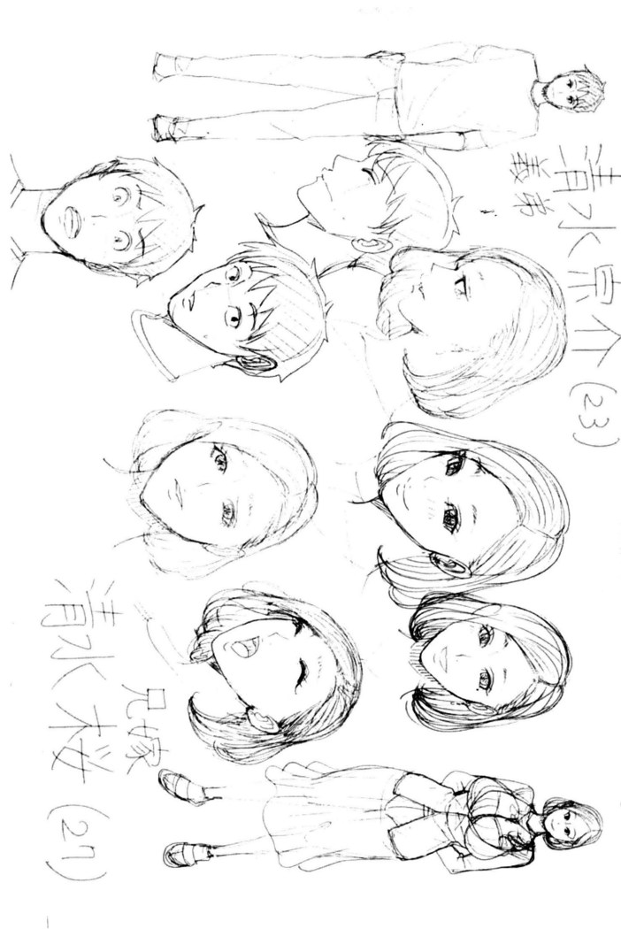 Aniyome Bitch Life | 兄嫂淫蕩女性生活