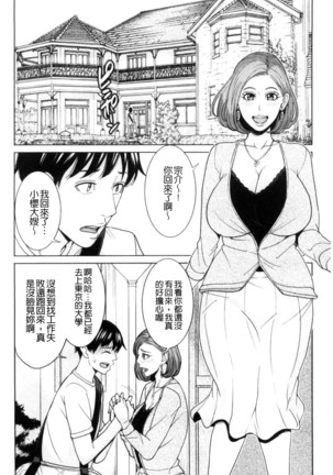 Image 5240268
